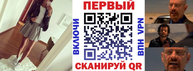 Купить где  Кодинск  Амфетамин Premium 