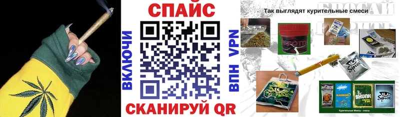 БУТИРАТ 99%  Купить где  Кодинск 