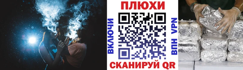 ГАШ убойный  Купить где  Кодинск 