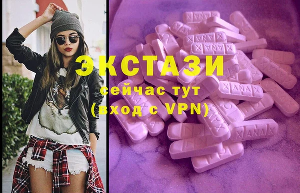 каннабис Бородино