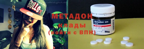 mdpv Бугульма