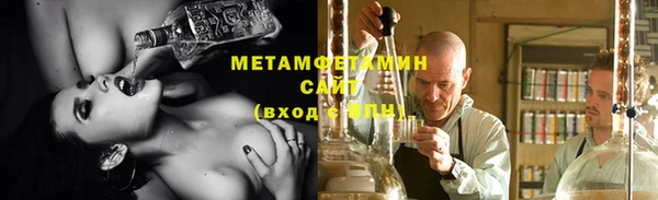 mdpv Бугульма
