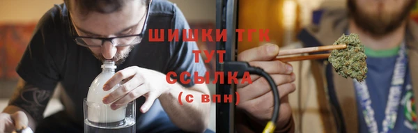 mdpv Бугульма