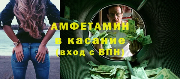 каннабис Бородино