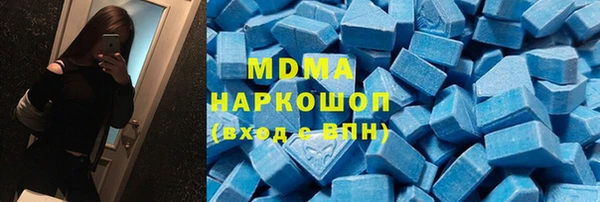 mdpv Бугульма