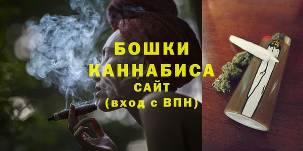 mdpv Бугульма