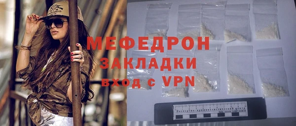каннабис Бородино