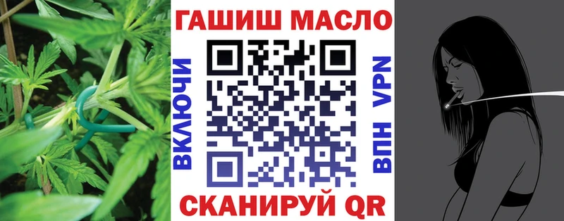 Дистиллят ТГК Wax  Купить закладки  Кодинск 