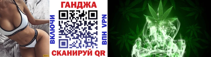 Конопля конопля  Купить где  Кодинск 